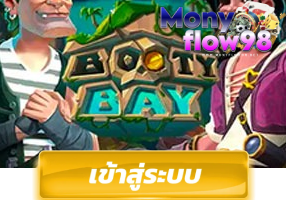 bay by monyflow98