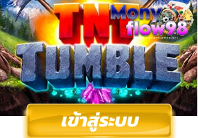 Tumble by monyflow98